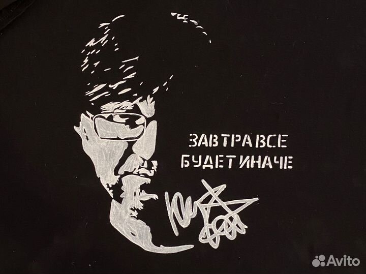 Ручная роспись одежды