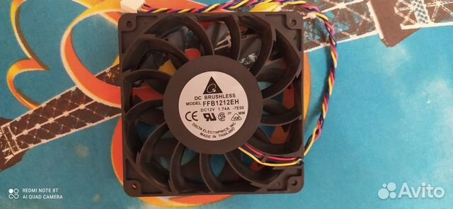 Вентилятор для корпуса Delta 120мм