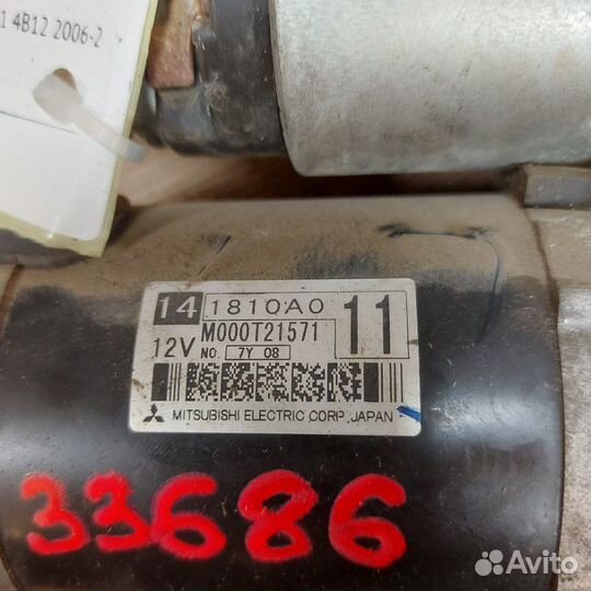 Стартер Mitsubishi Lancer 4B10 4B11 4B12 2006-2012