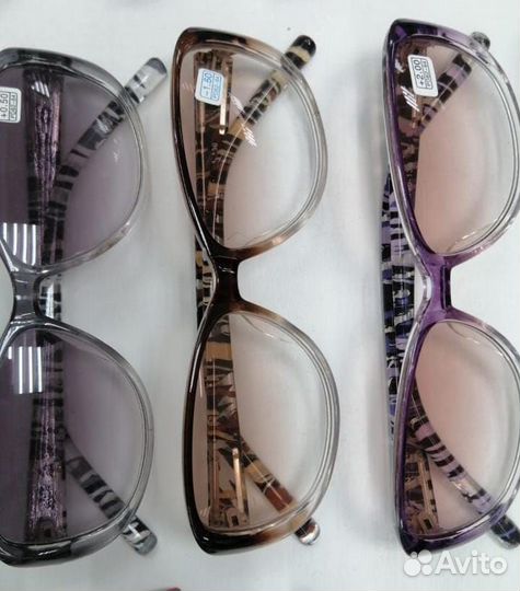 Ремонт очков, лазерная пайка