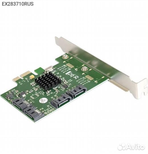 Адаптер главной шины Exegate EXE-503 SATA-3 6 Гб/с