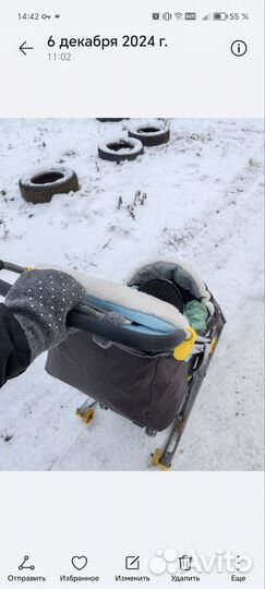 Детские санки коляска