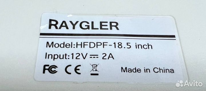 Фоторамка raygler hfpf-18.5