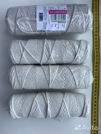 Материалы для рукоделия