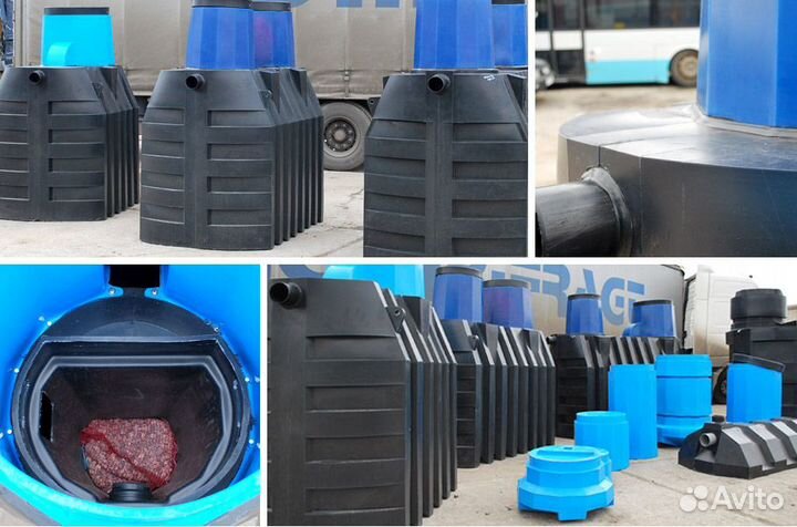 Септик с установкой за один день