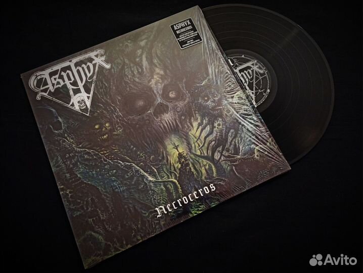 Виниловые пластинки Metal/Heavy/Avant-garde/Prog