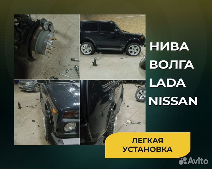 Проставки колесные 25мм 5х108 цо: 63,4