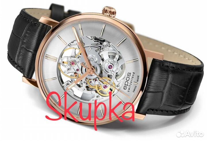 Часы epos skeleton