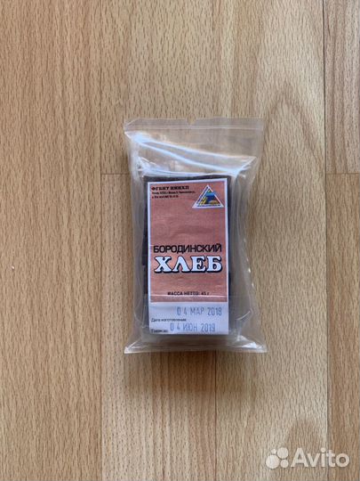 Рацион питания для космонавтов настоящий