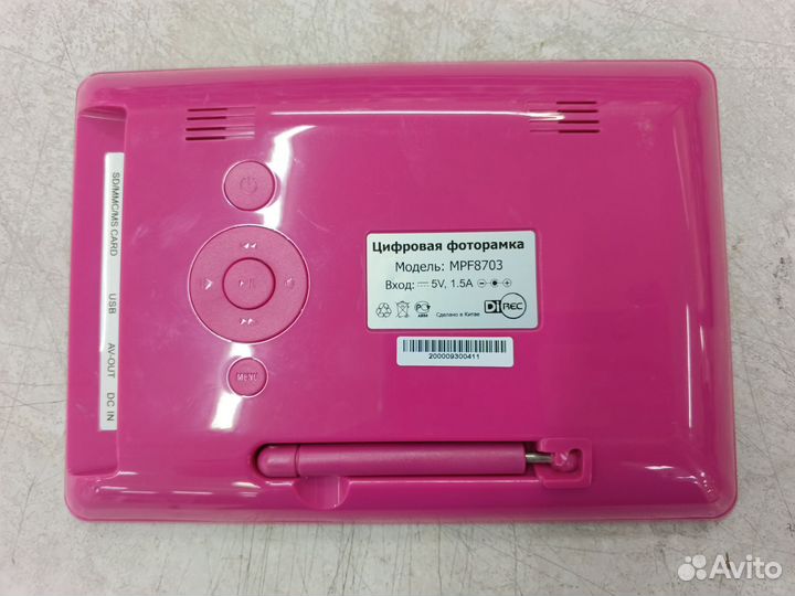 Цифровая фоторамка Direc