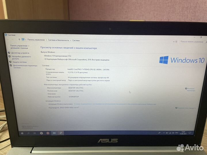 Игровой ноутбук asus N550JK