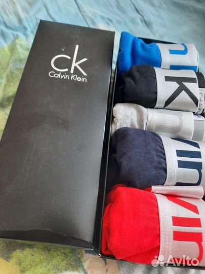 Боксерки мужские