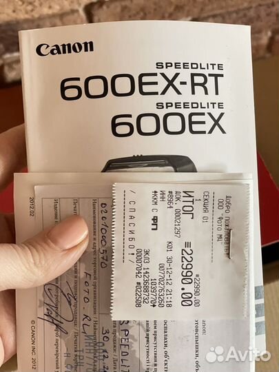 Вспышка canon speedlite 600ex