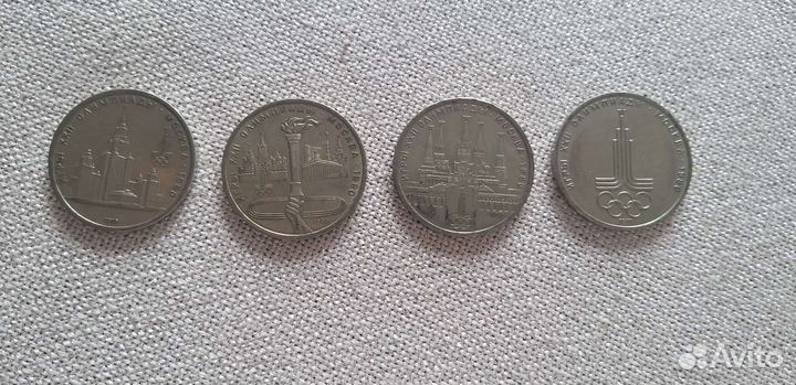 Юбилейные монеты СССР