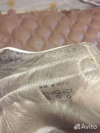 Ортопедические сандалии