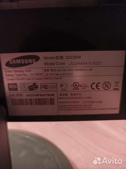 Монитор Samsung syncmaster 2223 nw