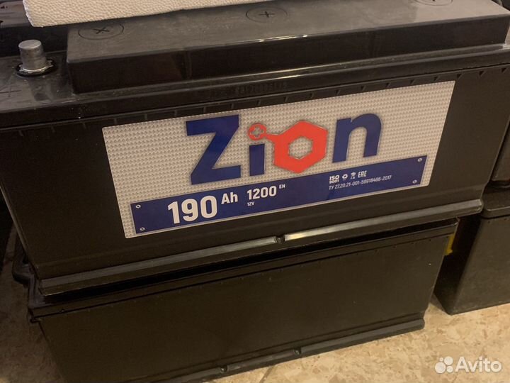 Аккумулятор 190ач