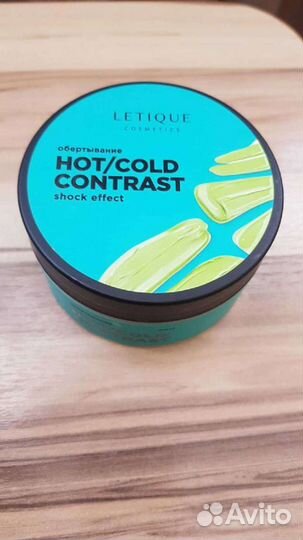 Обертывание letique