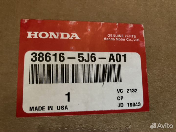 Радиатор двс honda CR-V 2012-2018