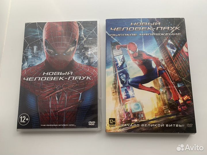 Новый человек паук / Высокое напряжение (DVD)