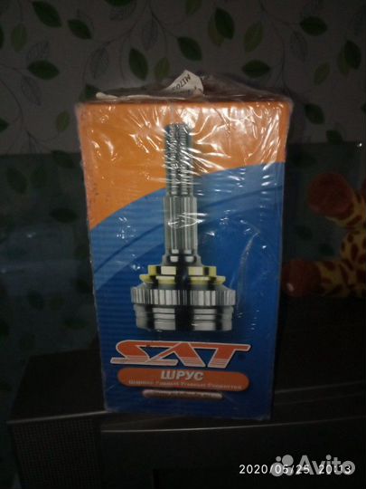 Шрус внутренней левый Киа спортаж