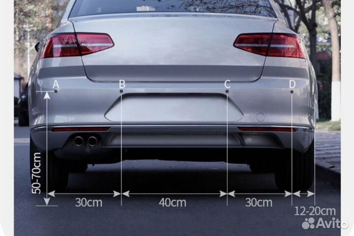 Парктроник