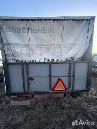 Продажа газели