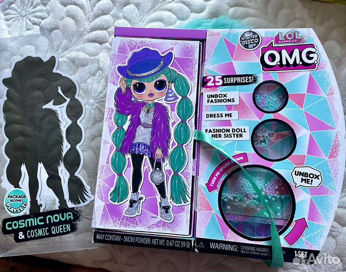 Бронь Кукла лол омг Lol OMG