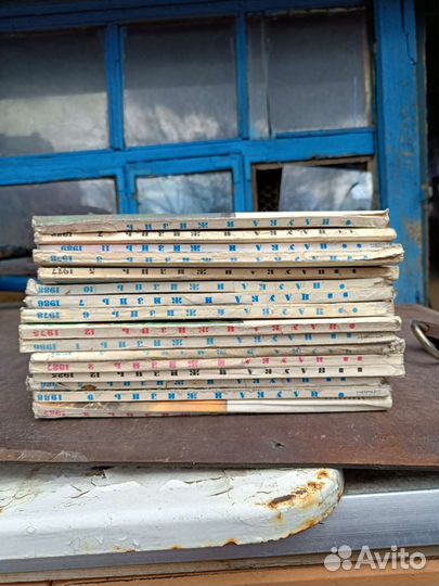 Журналы СССР