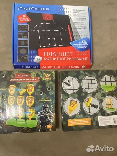 Развивающие игры для детей