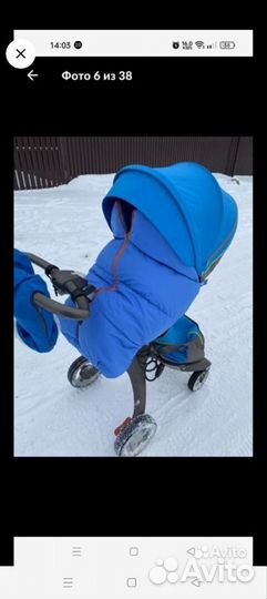 Коляска stokke 2 в 1