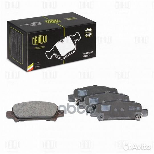 Колодки торм. для а/м Subaru Forester (97) /Leg