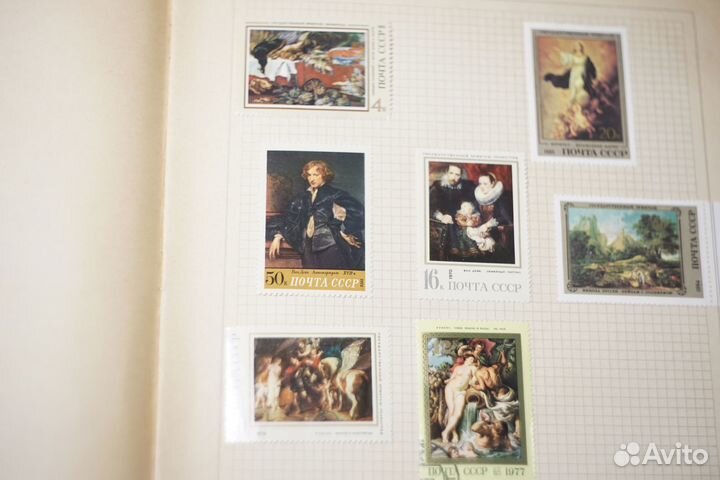 Альбом с марками