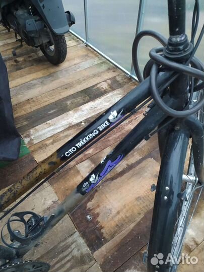 Продам велосипед бу