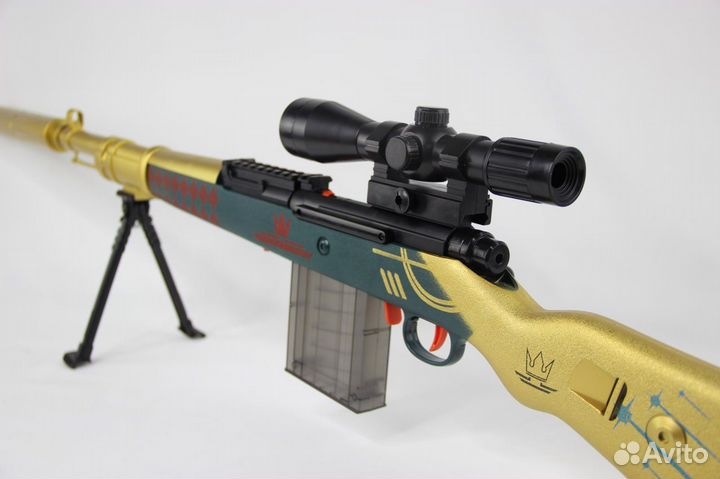 Игрушки Винтовка детская снайперская