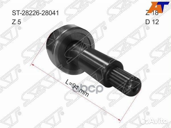 Бендикс Toyota Allion (T240) 01-07 / Avensis