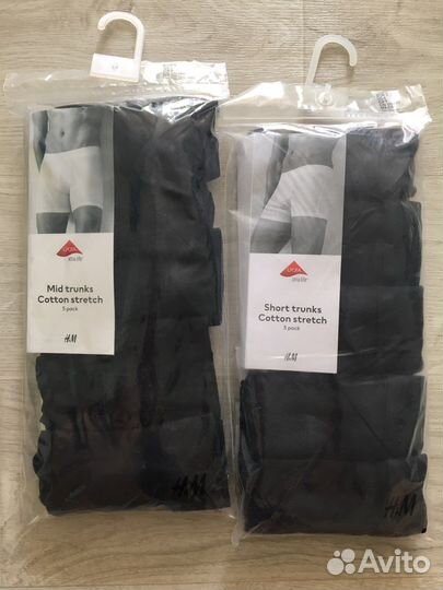 Трусы боксеры нм размер S, M