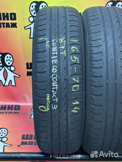 Continental ContiEcoContact 3 165/70 R14 81T