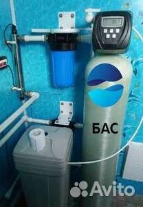 Система очистки воды