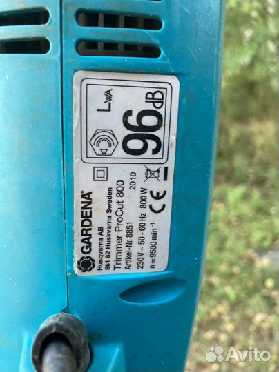 Триммер gardena procut 800