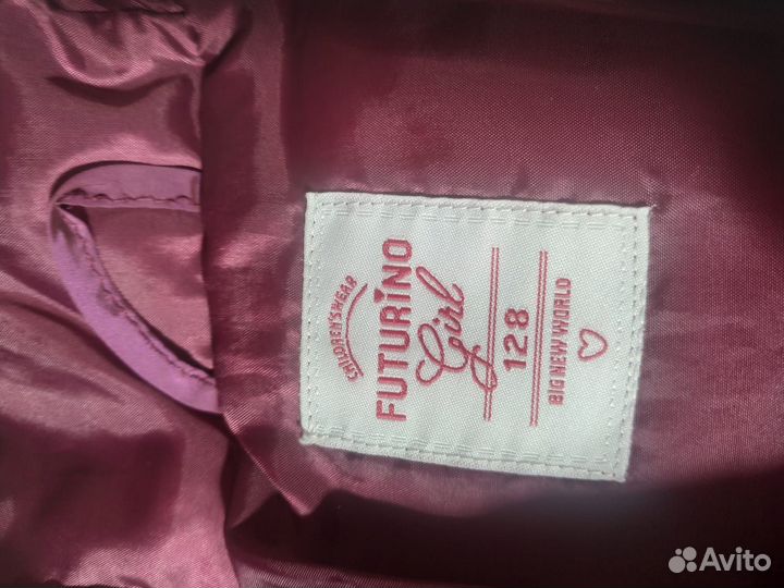 Куртка для девочек р 128