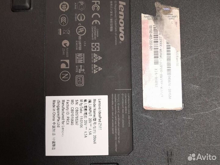 Ноутбук lenovo7