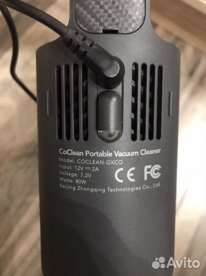 Пылесос беспроводной Xiaomi