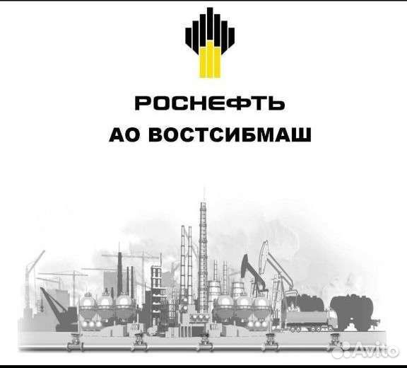 Оператор на линию