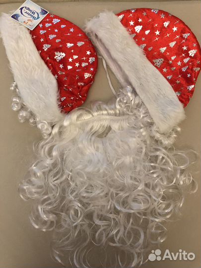 Новогодний костюм Дед Мороз