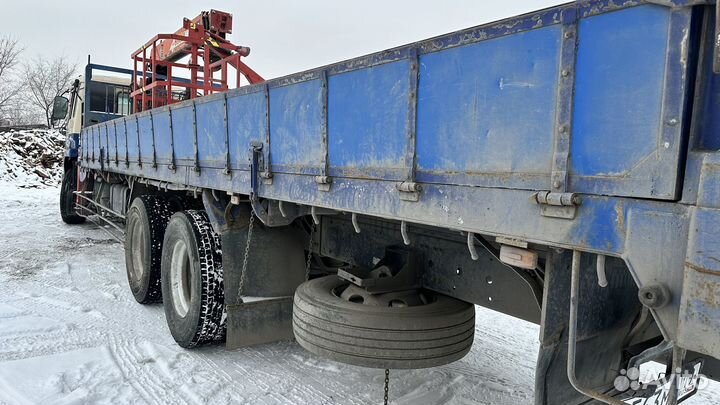 Mitsubishi Fuso Super Great