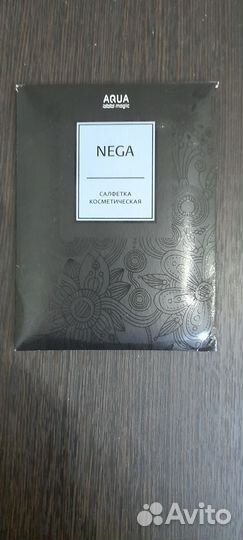 Салфетка косметическая Гринвей