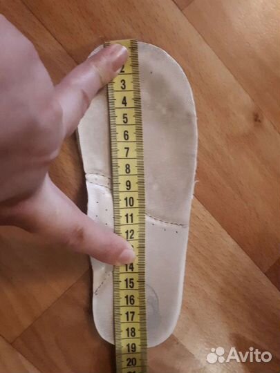 Ботинки детские демисезонные