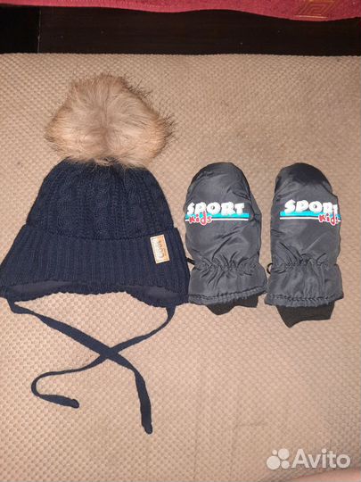 Шапка зимняя для мальчика 50-52