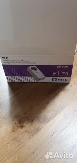 PLC адаптер МГТС